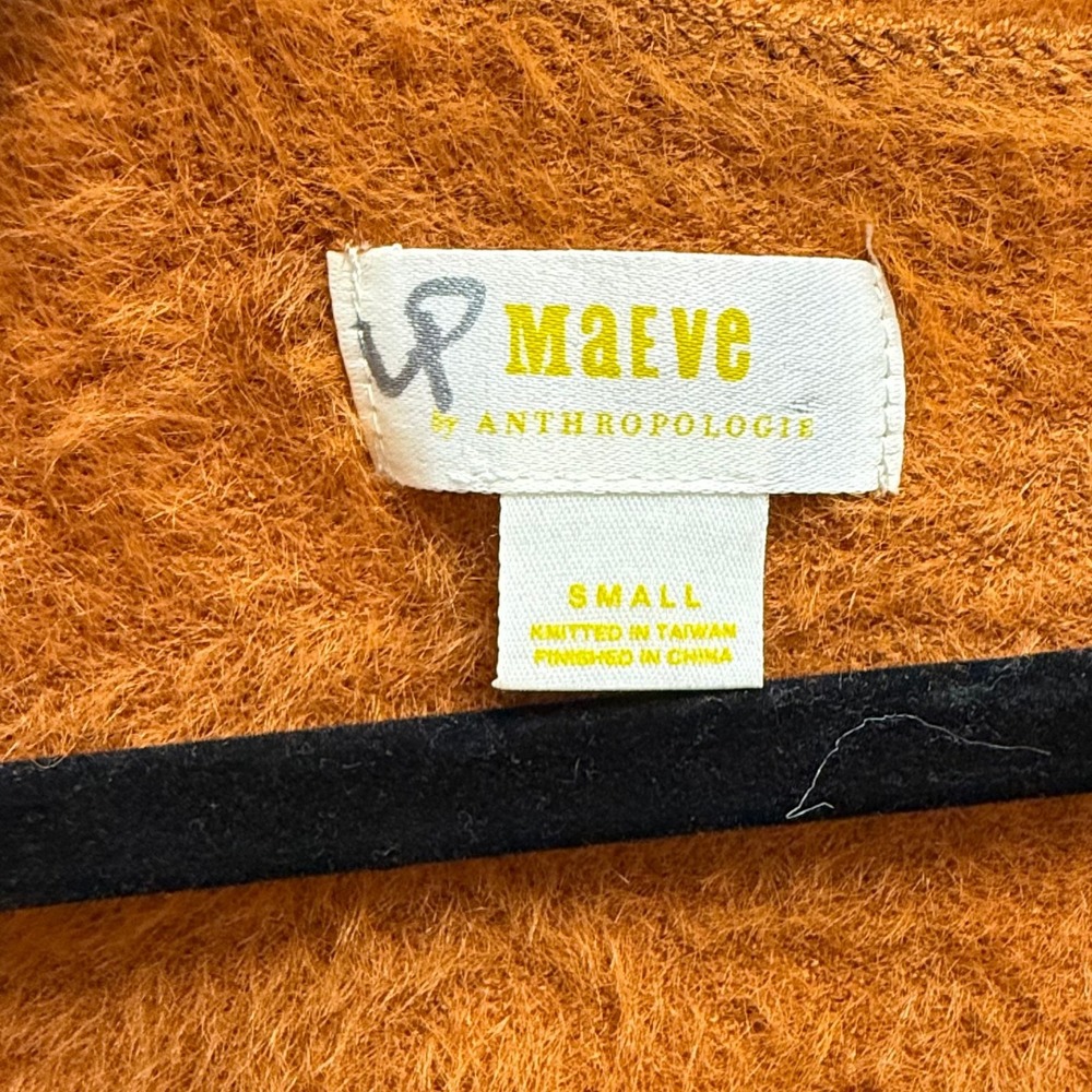 Maeve Anthropologie Fuzzy Knit Top Short Sleeve Orange Women's Small - Picture 2 of 3